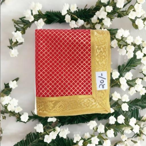 Aasan Small (13 inch x 17.50 inch) (Copy)