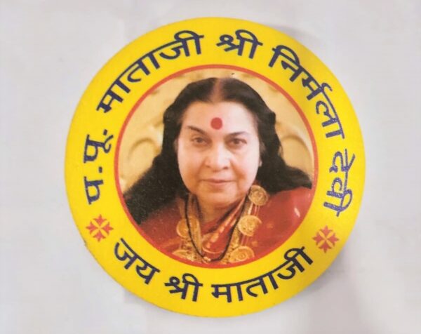 Wooden Round Badge - 60 mm - Image 2