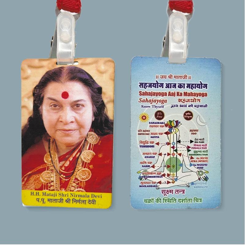 Pocket Card with Dori