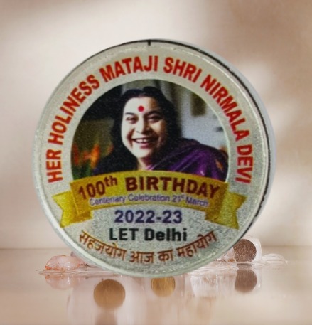 Silver Coin Round (10 gm)
