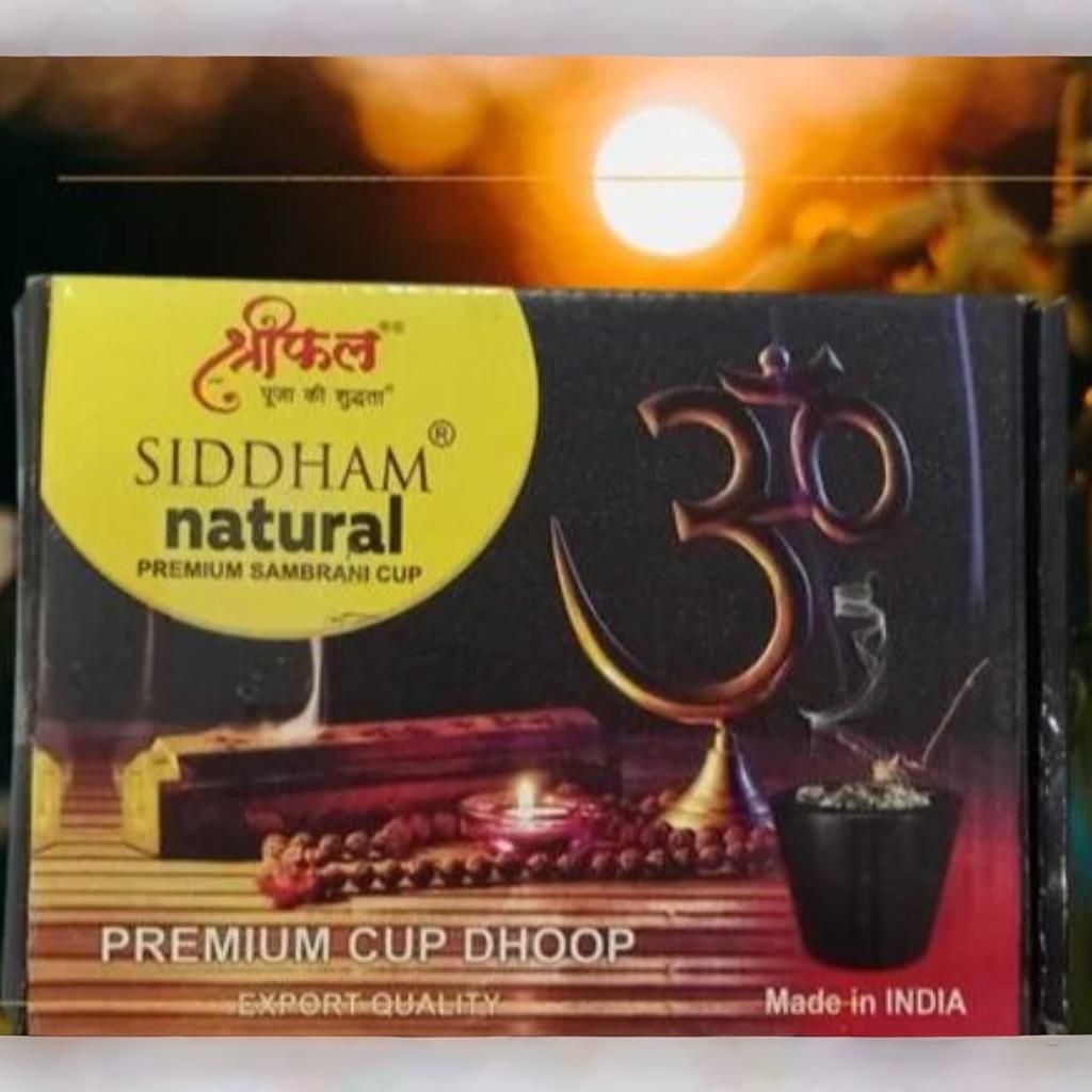 Dhoop Cups – 12 pcs