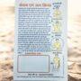 Public Programme Pamphlet - Pack of 200 pcs