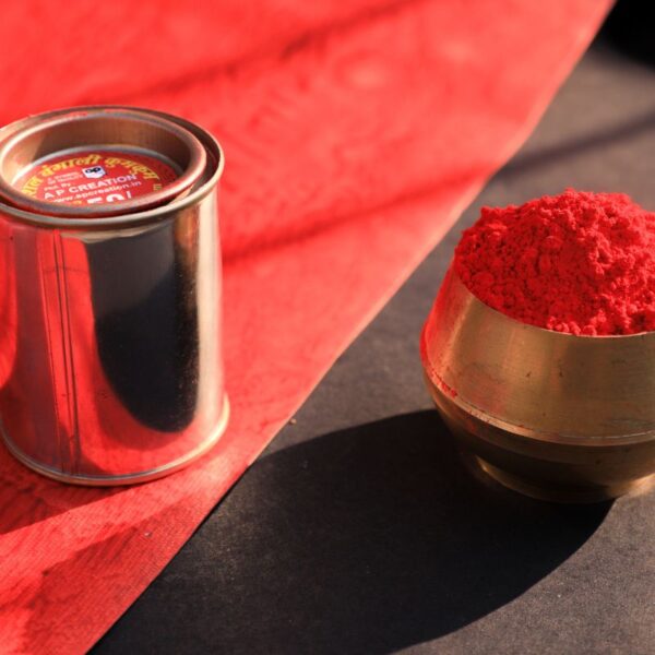 Tin Packed Kumkum Medium - 150 gms