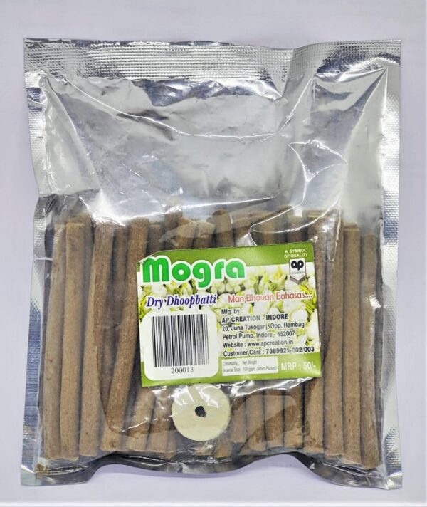 Dry Agarbatti - Mogra