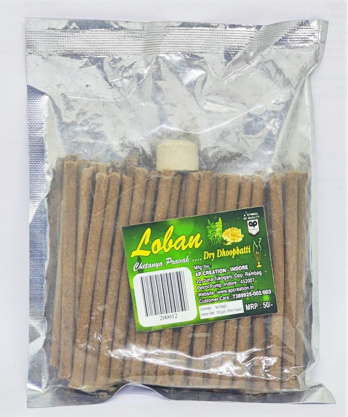 Dry Agarbatti-Loban