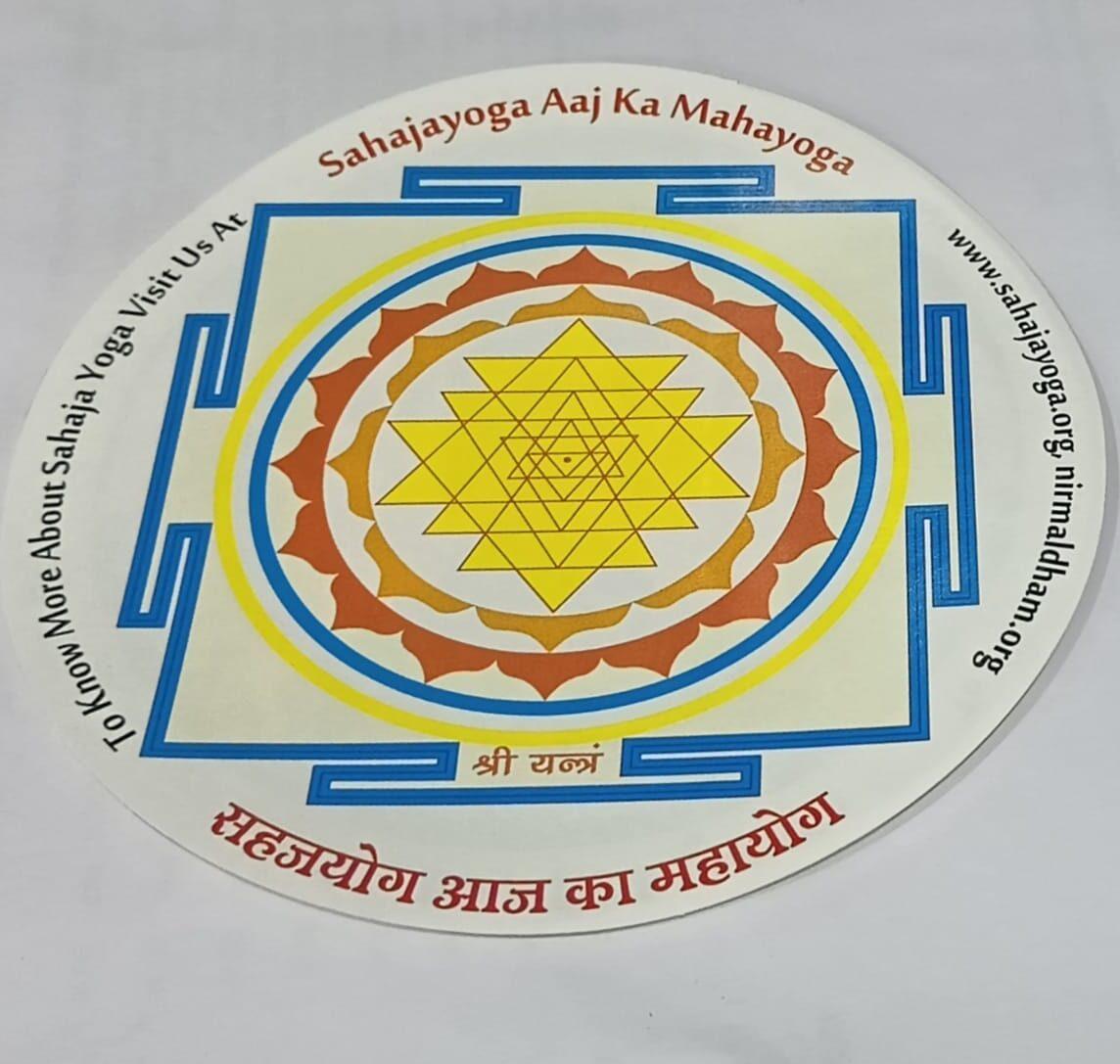 Car Sticker